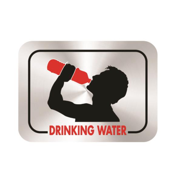 Drinking Water Sign Plate