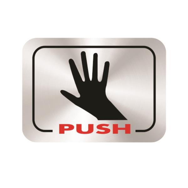 Push Sign Plate - Metal Sing Door Plate